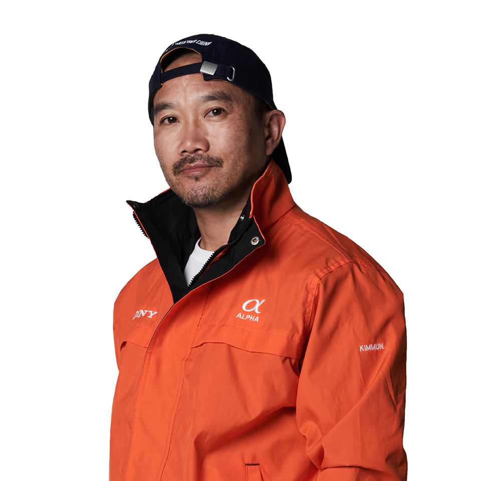 Kim Mun